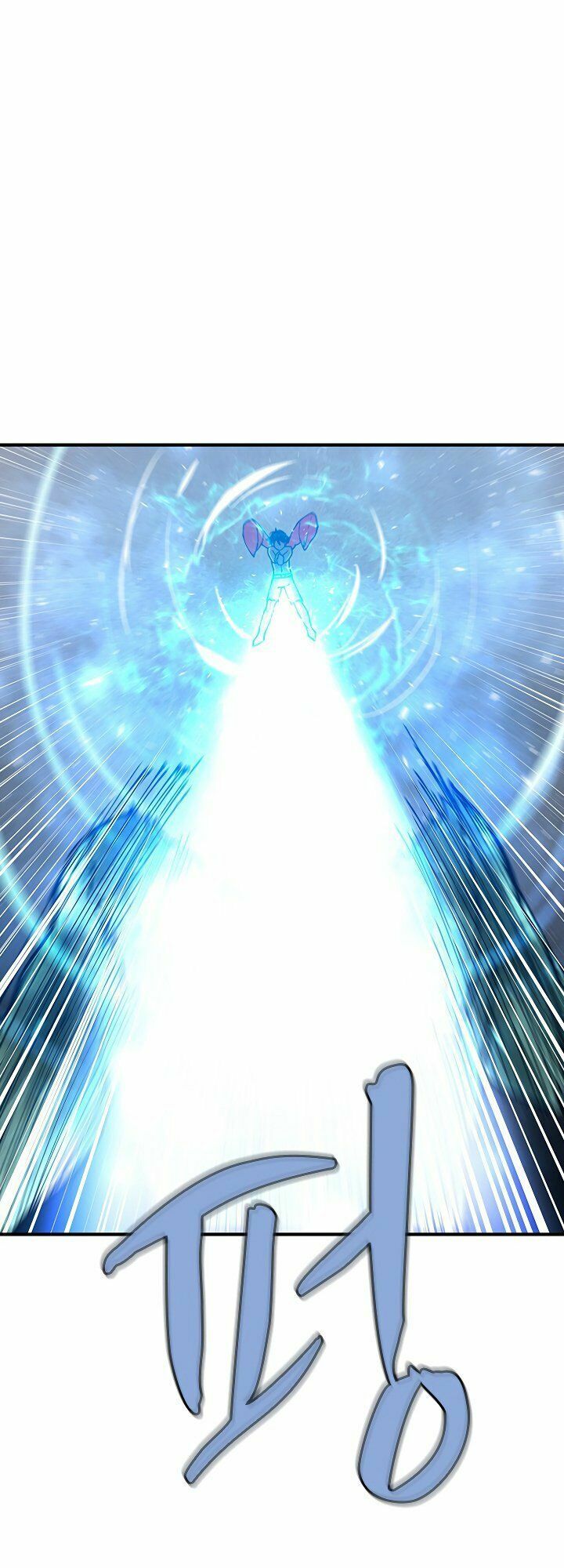 đọc truyện The Dungeon Master Chương 32 ảnh 32 tại Thiên Thai Truyện