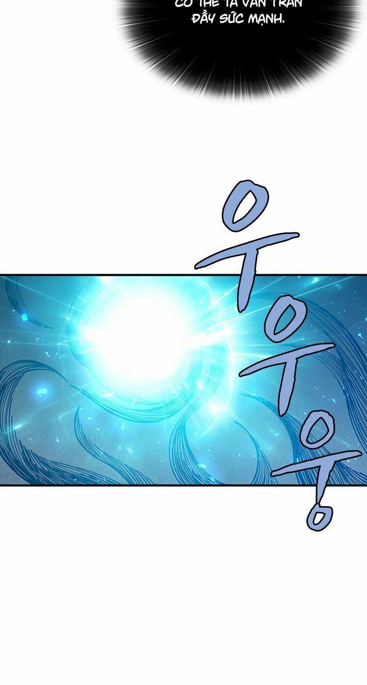 đọc truyện The Dungeon Master Chương 32 ảnh 39 tại Thiên Thai Truyện