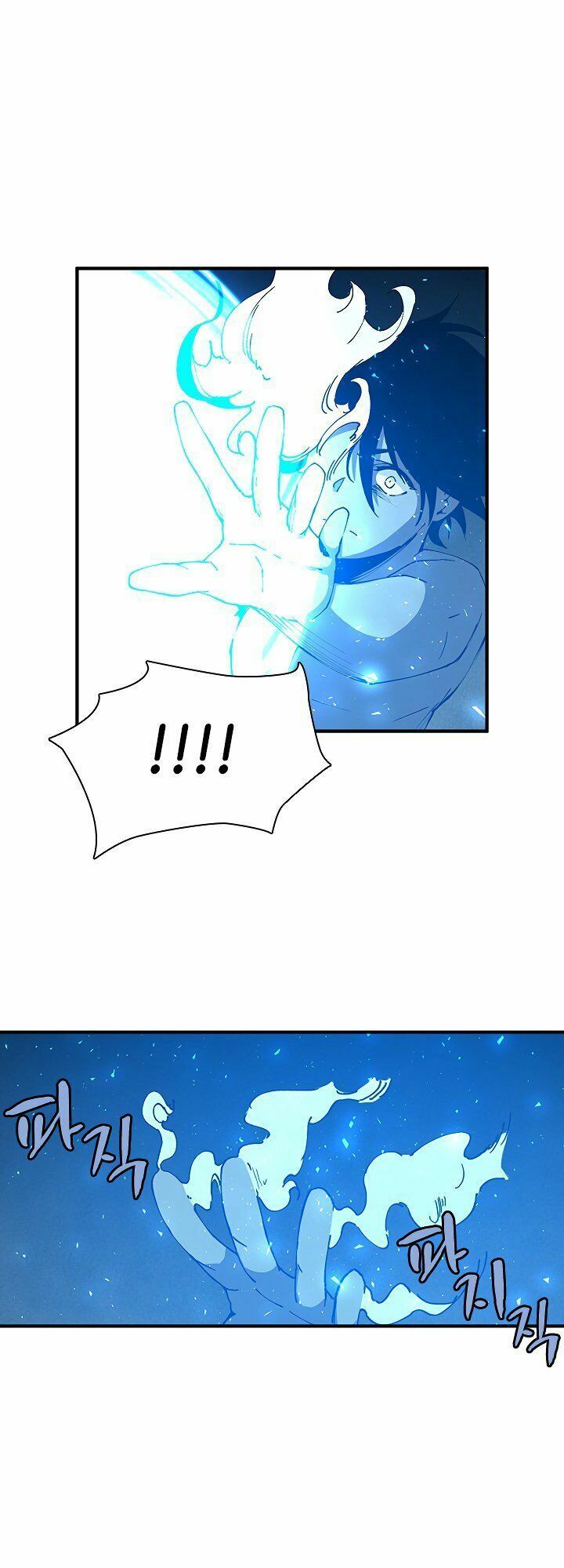 đọc truyện The Dungeon Master Chương 32 ảnh 45 tại Thiên Thai Truyện