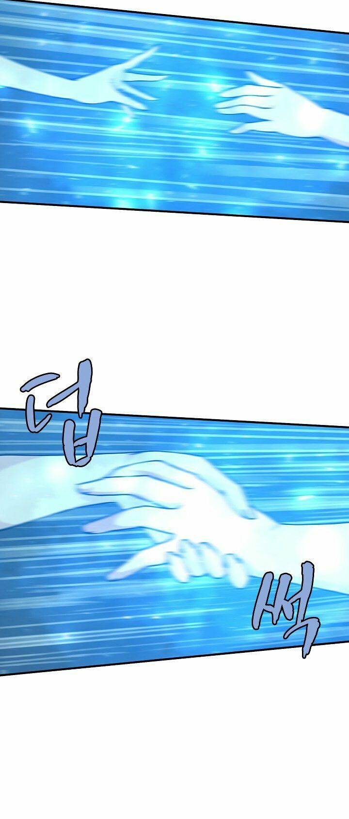 đọc truyện The Dungeon Master Chương 32 ảnh 52 tại Thiên Thai Truyện