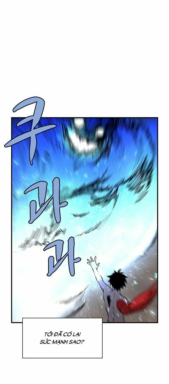 đọc truyện The Dungeon Master Chương 32 ảnh 56 tại Thiên Thai Truyện