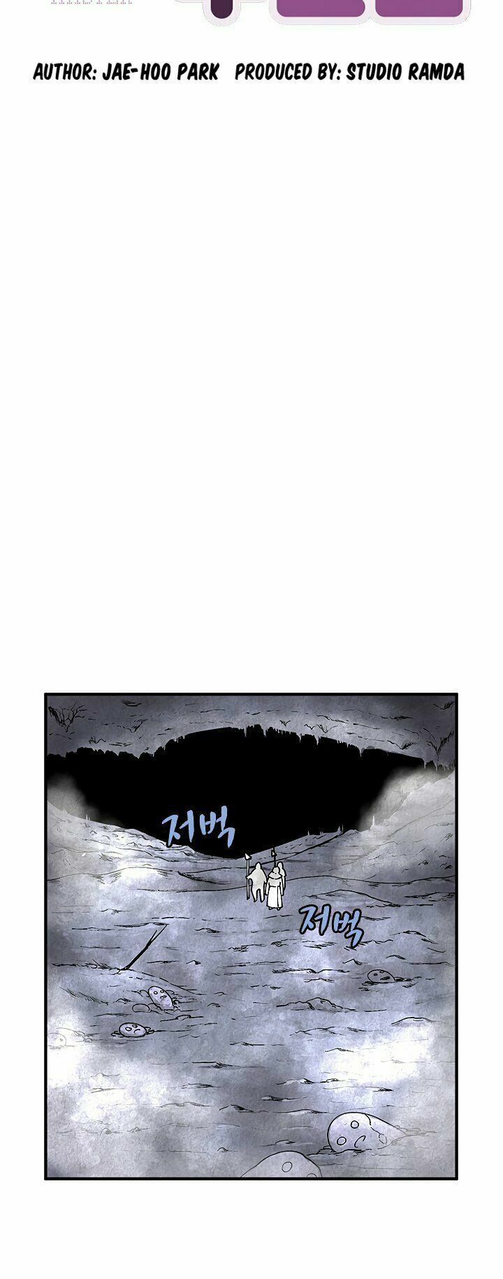 đọc truyện The Dungeon Master Chương 33 ảnh 15 tại Thiên Thai Truyện