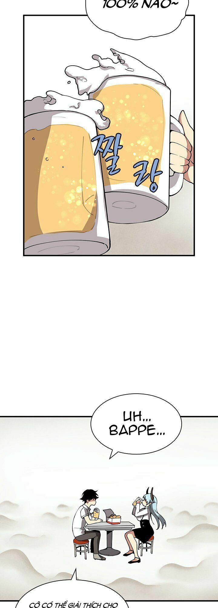 đọc truyện The Dungeon Master Chương 33 ảnh 41 tại Thiên Thai Truyện