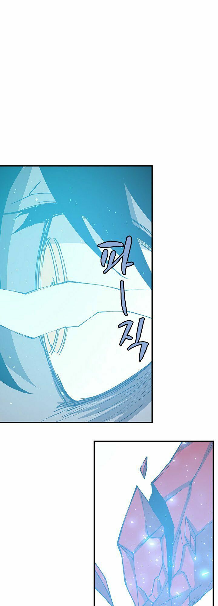 đọc truyện The Dungeon Master Chương 33 ảnh 8 tại Thiên Thai Truyện