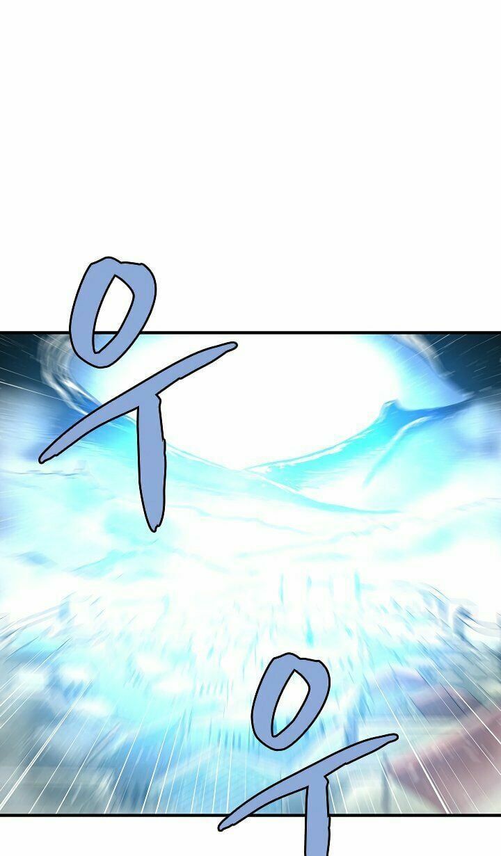 đọc truyện The Dungeon Master Chương 33 ảnh 11 tại Thiên Thai Truyện