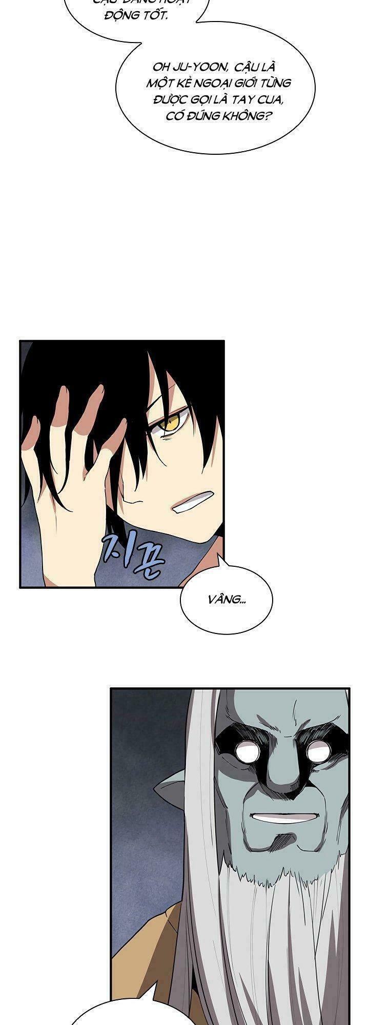 đọc truyện The Dungeon Master Chương 34 ảnh 20 tại Thiên Thai Truyện