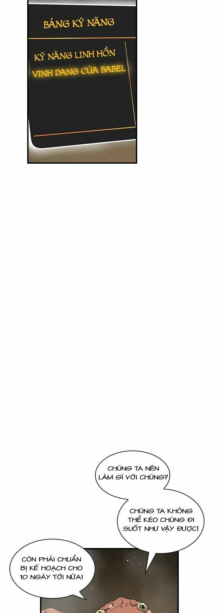 đọc truyện The Dungeon Master Chương 36 ảnh 16 tại Thiên Thai Truyện