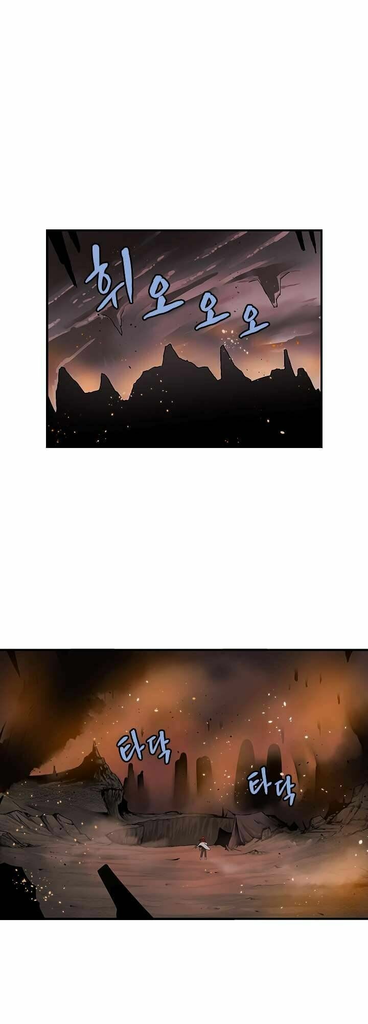 đọc truyện The Dungeon Master Chương 36 ảnh 4 tại Thiên Thai Truyện