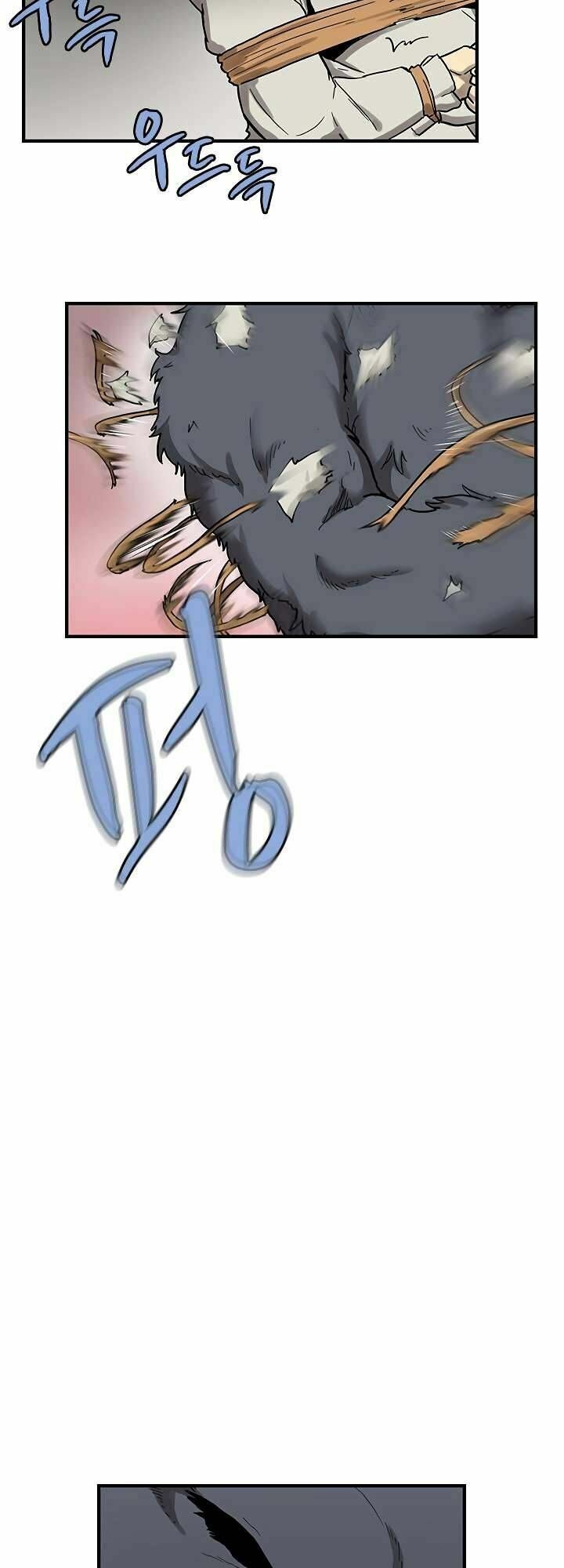 đọc truyện The Dungeon Master Chương 36 ảnh 40 tại Thiên Thai Truyện