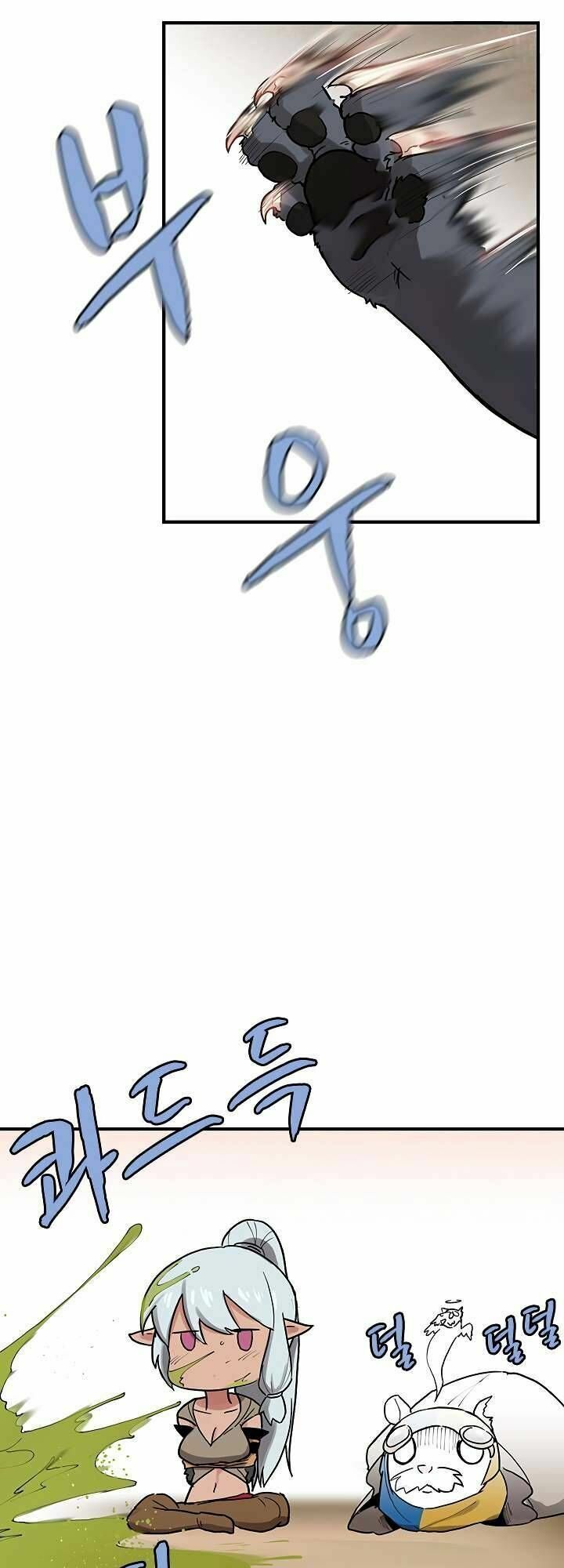 đọc truyện The Dungeon Master Chương 36 ảnh 45 tại Thiên Thai Truyện