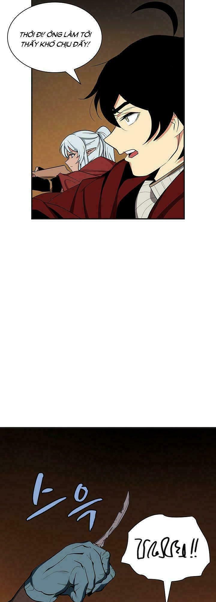 đọc truyện The Dungeon Master Chương 39 ảnh 26 tại Thiên Thai Truyện