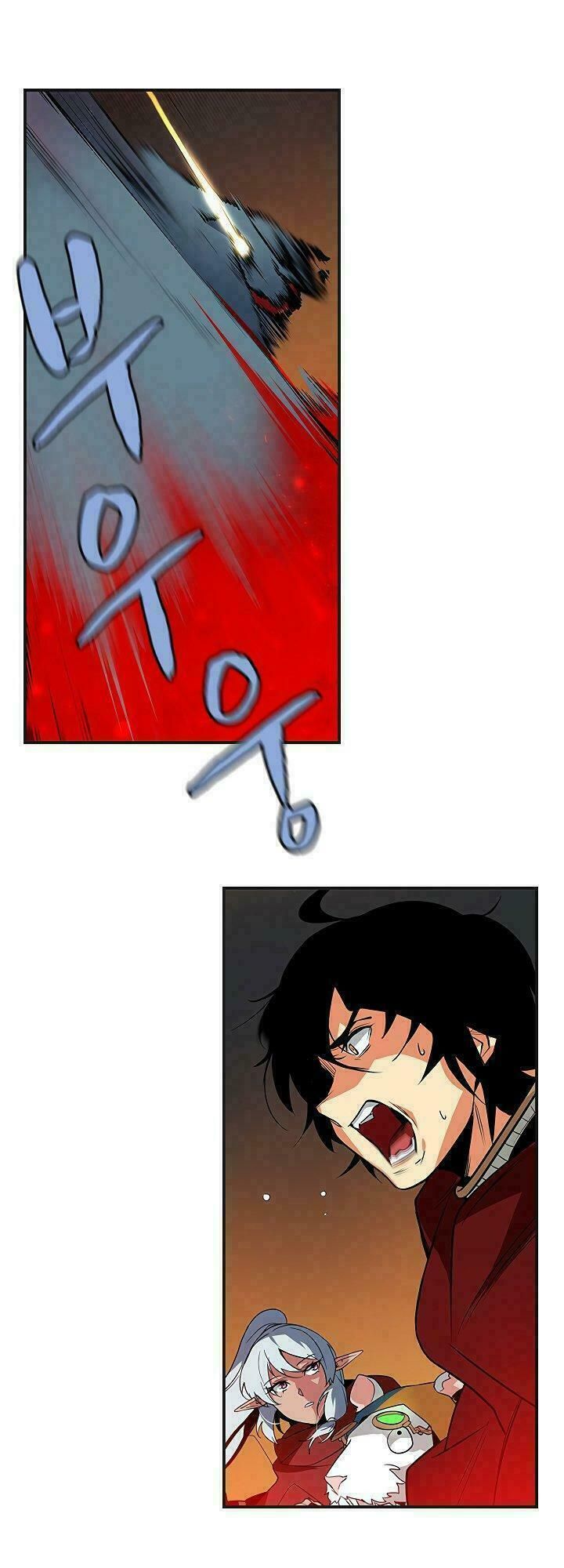 đọc truyện The Dungeon Master Chương 39 ảnh 32 tại Thiên Thai Truyện