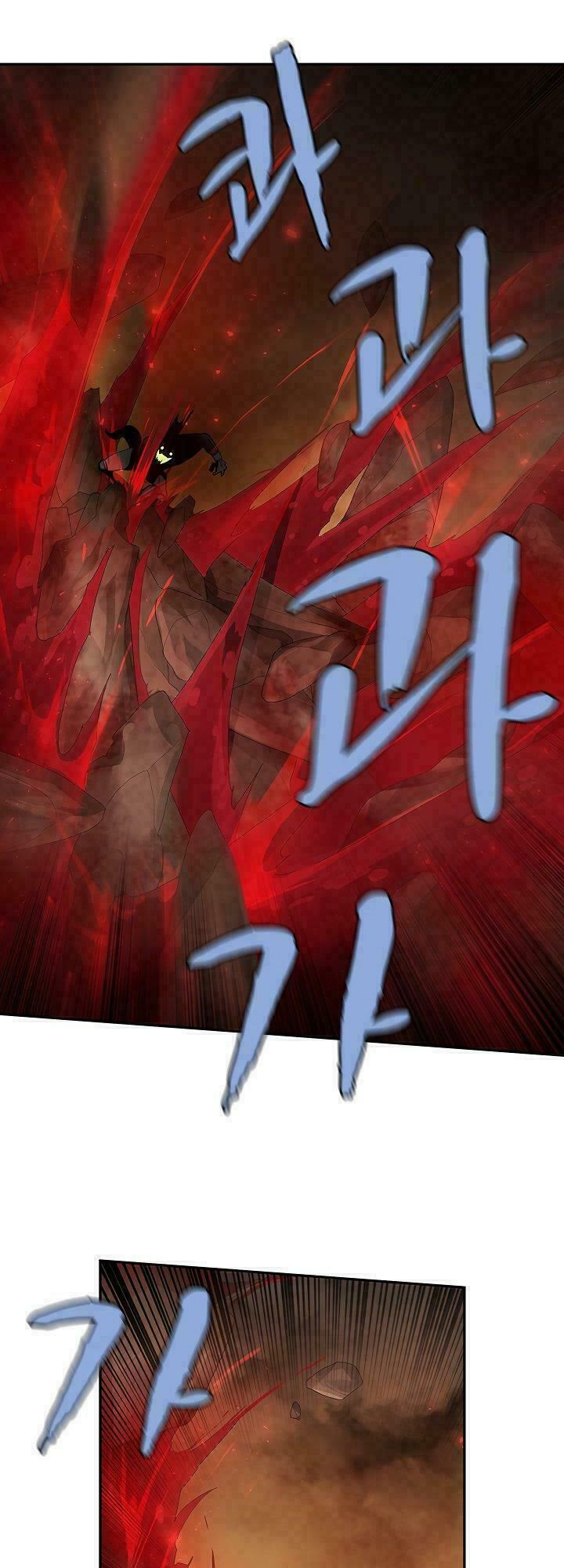 đọc truyện The Dungeon Master Chương 39 ảnh 34 tại Thiên Thai Truyện