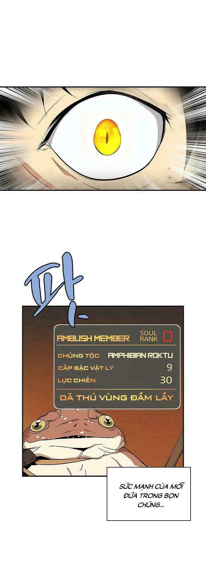 đọc truyện The Dungeon Master Chương 39 ảnh 11 tại Thiên Thai Truyện