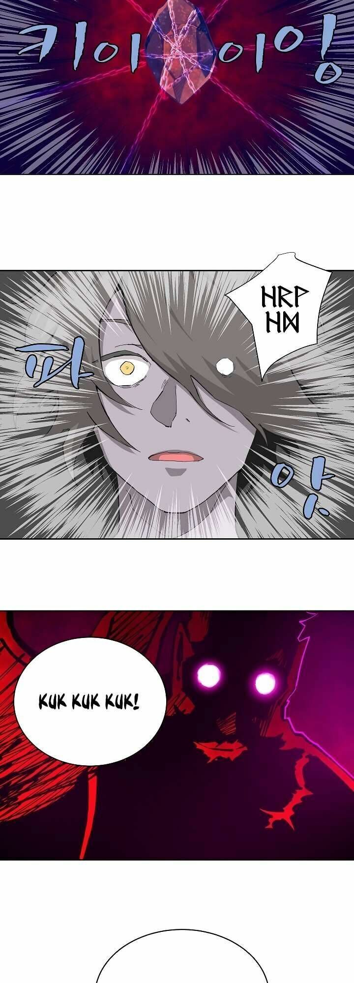 đọc truyện The Dungeon Master Chương 4 ảnh 19 tại Thiên Thai Truyện