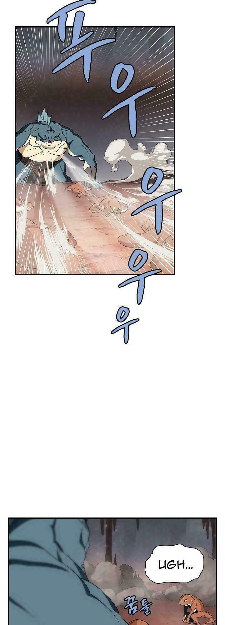 đọc truyện The Dungeon Master Chương 40 ảnh 14 tại Thiên Thai Truyện