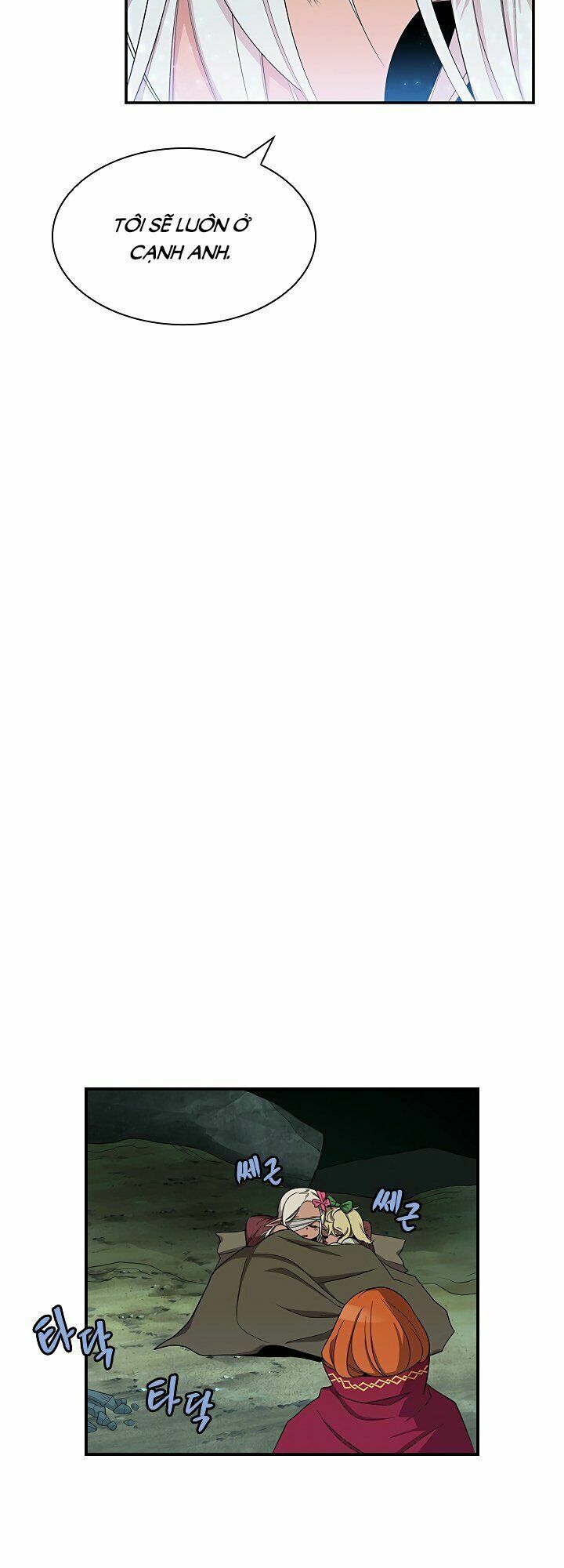 đọc truyện The Dungeon Master Chương 42 ảnh 28 tại Thiên Thai Truyện