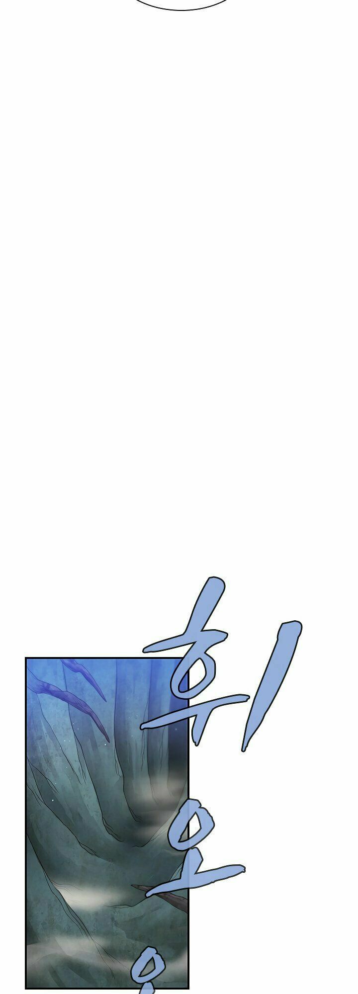 đọc truyện The Dungeon Master Chương 43 ảnh 26 tại Thiên Thai Truyện