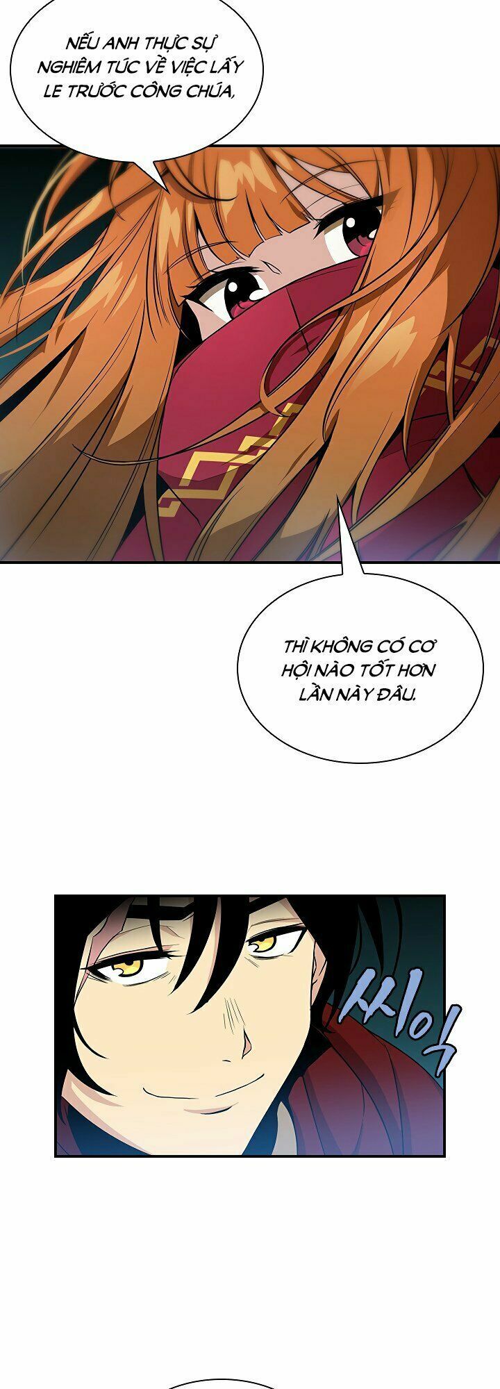 đọc truyện The Dungeon Master Chương 43 ảnh 38 tại Thiên Thai Truyện