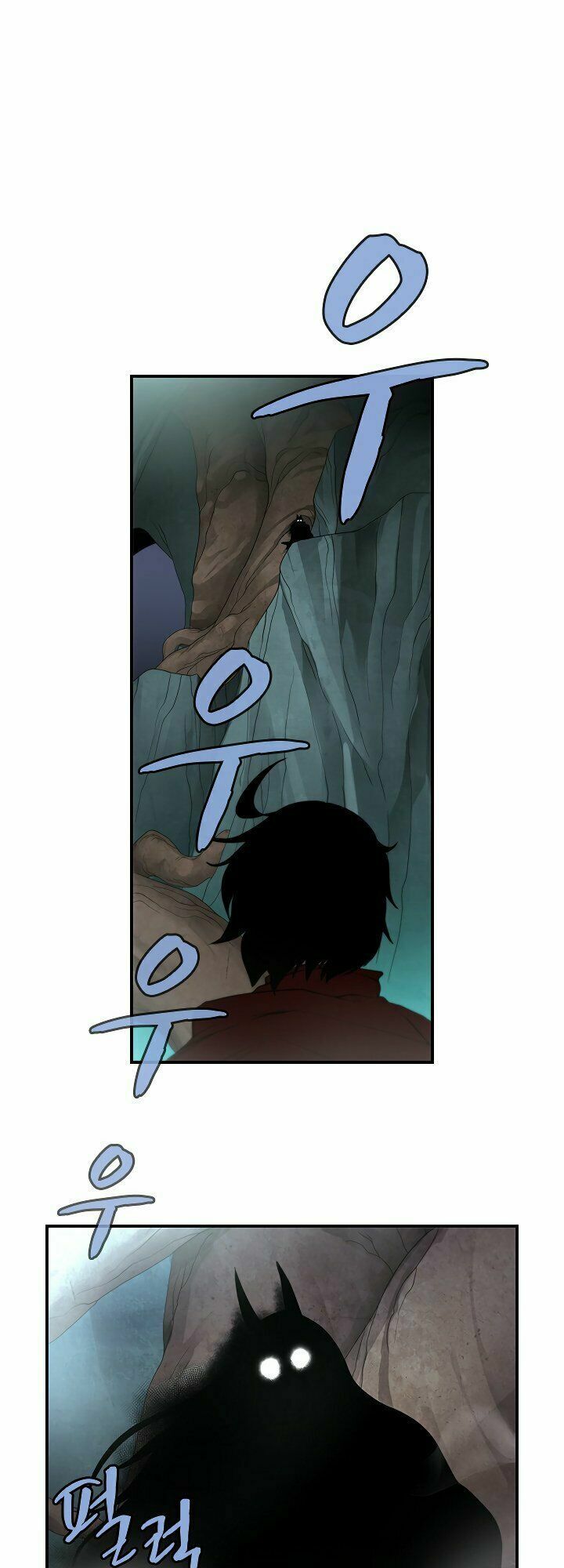 đọc truyện The Dungeon Master Chương 43 ảnh 41 tại Thiên Thai Truyện