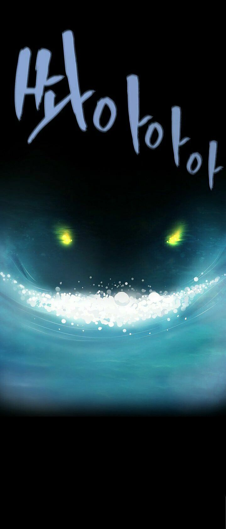 đọc truyện The Dungeon Master Chương 44 ảnh 45 tại Thiên Thai Truyện