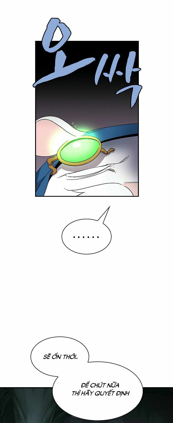 đọc truyện The Dungeon Master Chương 45 ảnh 18 tại Thiên Thai Truyện