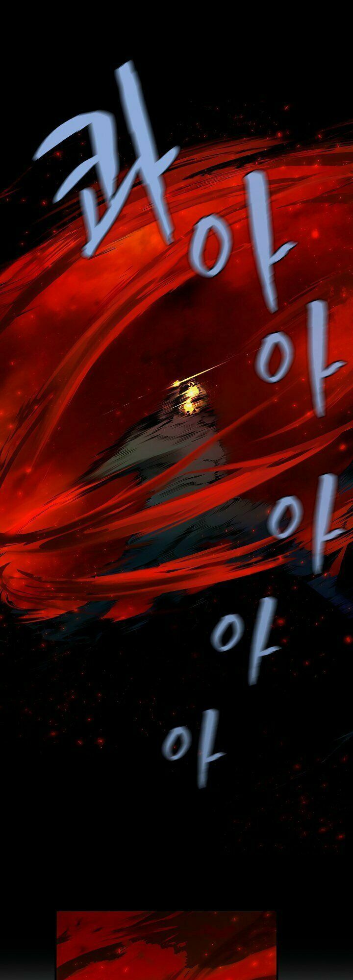 đọc truyện The Dungeon Master Chương 45 ảnh 38 tại Thiên Thai Truyện