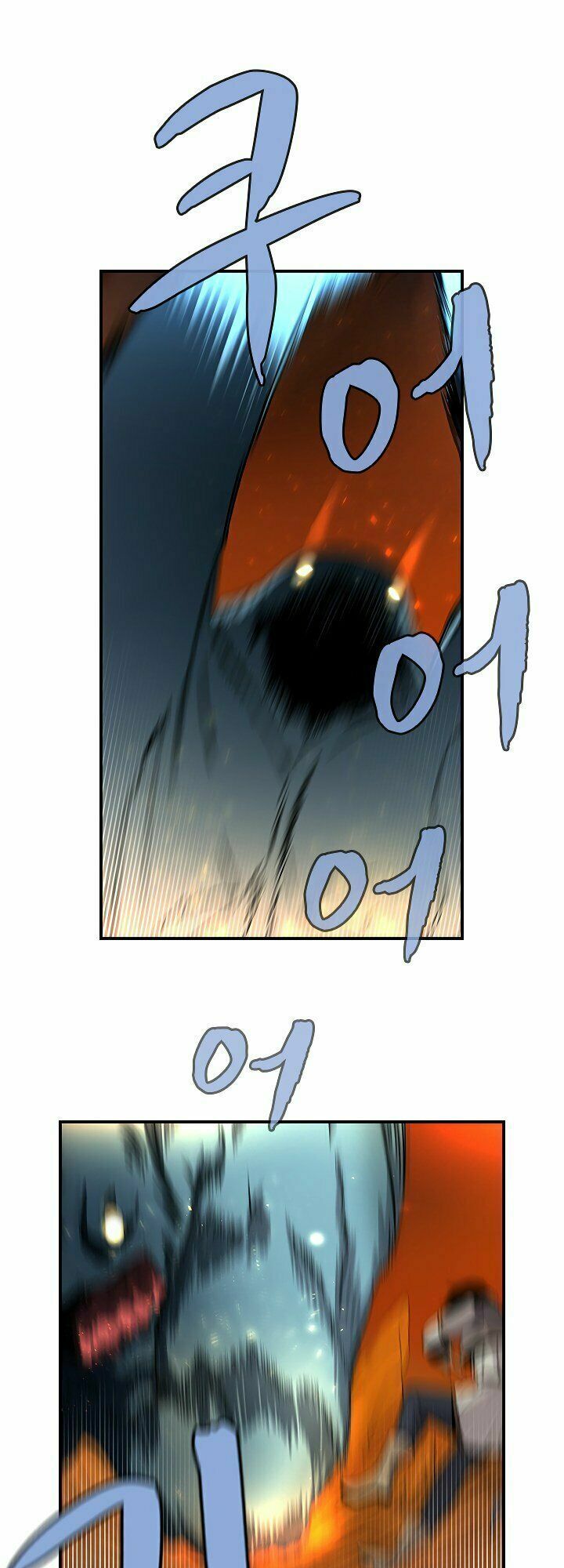 đọc truyện The Dungeon Master Chương 46 ảnh 16 tại Thiên Thai Truyện