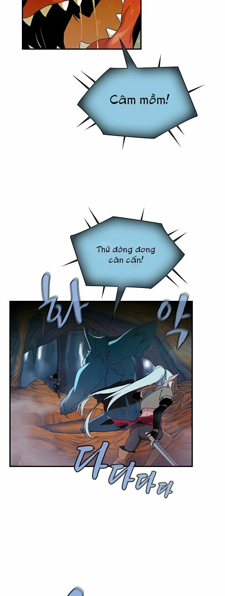 đọc truyện The Dungeon Master Chương 46 ảnh 18 tại Thiên Thai Truyện