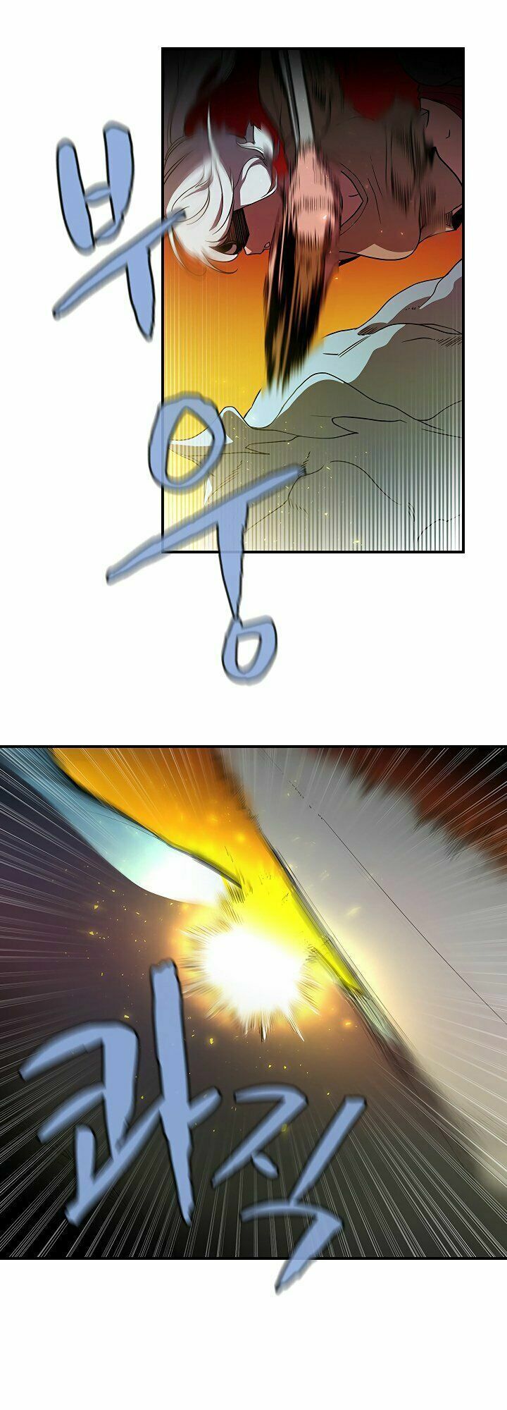 đọc truyện The Dungeon Master Chương 46 ảnh 20 tại Thiên Thai Truyện