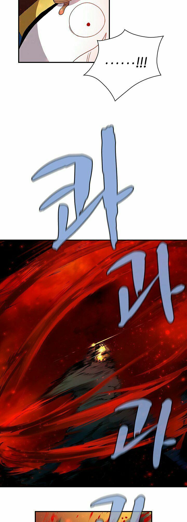 đọc truyện The Dungeon Master Chương 46 ảnh 5 tại Thiên Thai Truyện