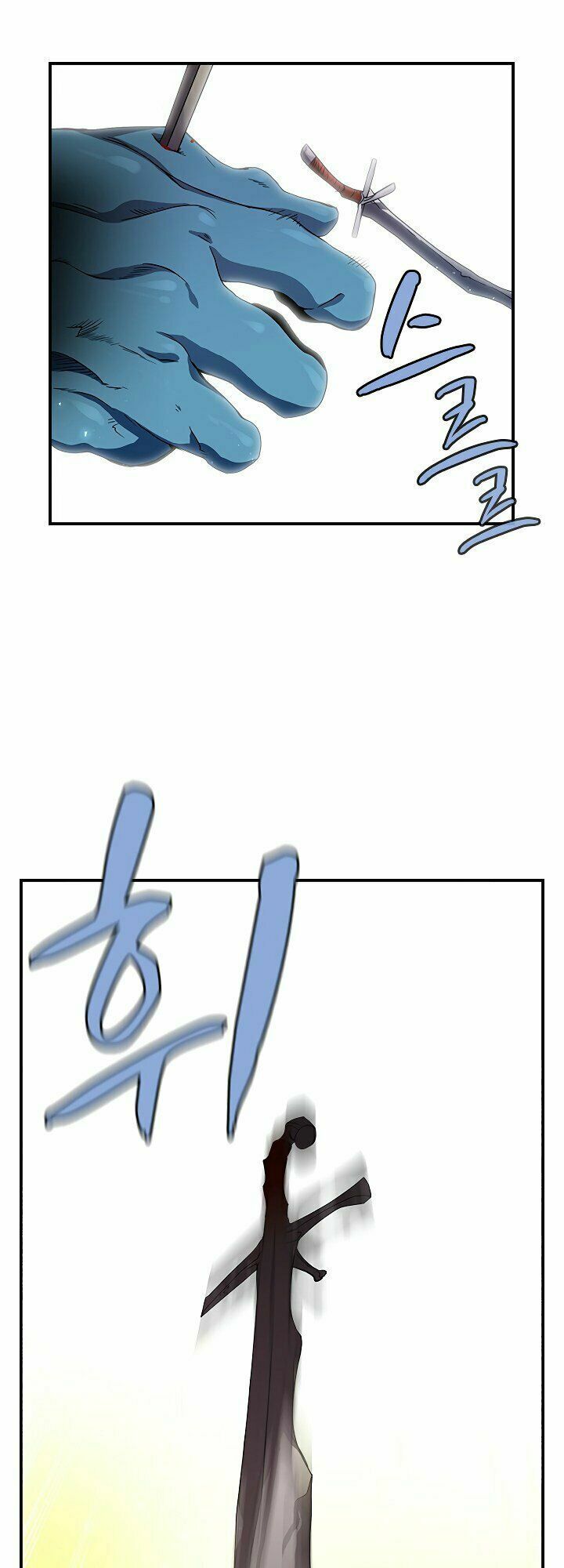 đọc truyện The Dungeon Master Chương 46 ảnh 37 tại Thiên Thai Truyện