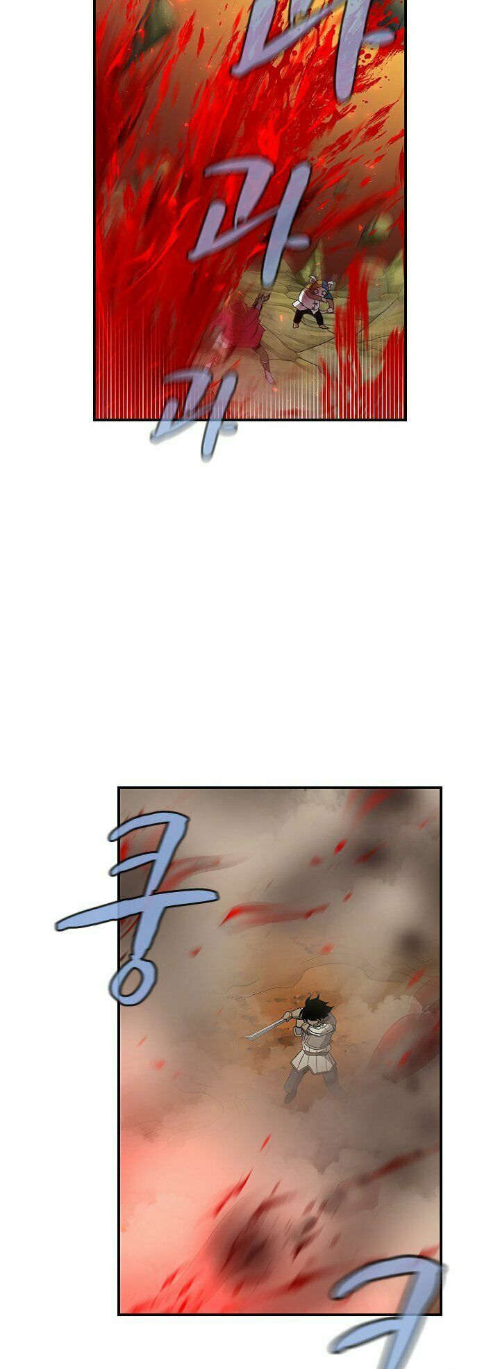 đọc truyện The Dungeon Master Chương 46 ảnh 6 tại Thiên Thai Truyện