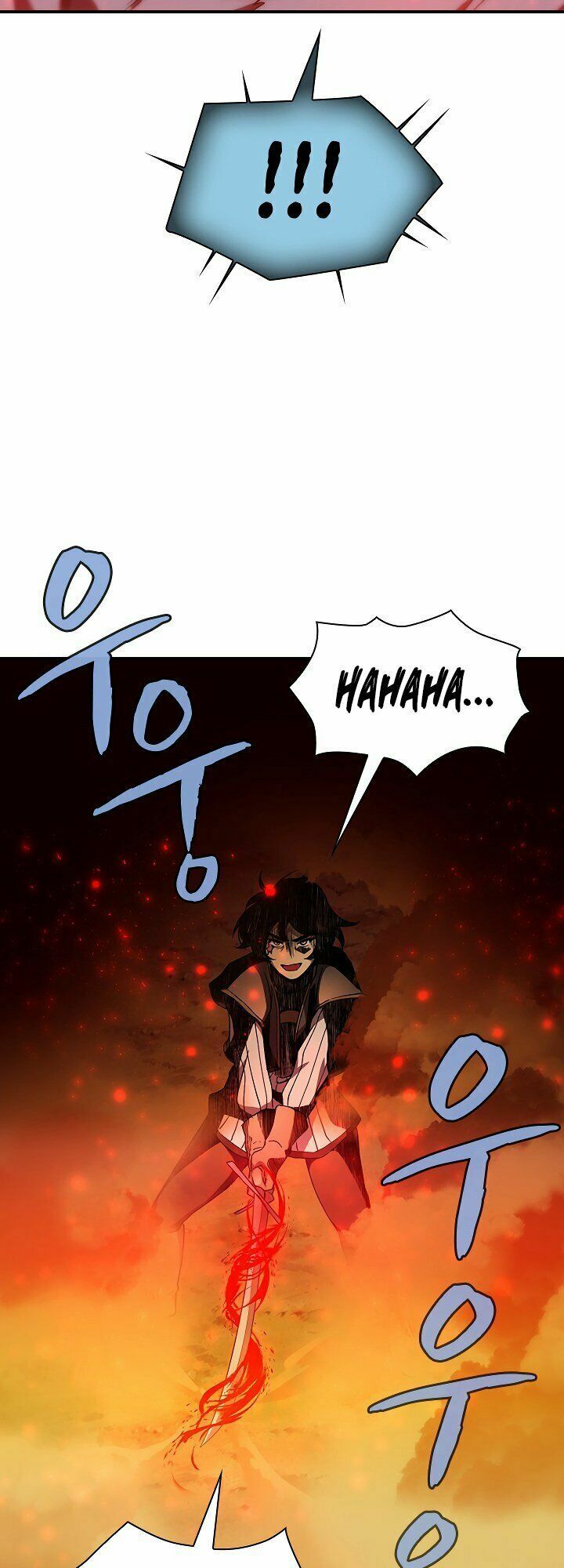 đọc truyện The Dungeon Master Chương 46 ảnh 42 tại Thiên Thai Truyện