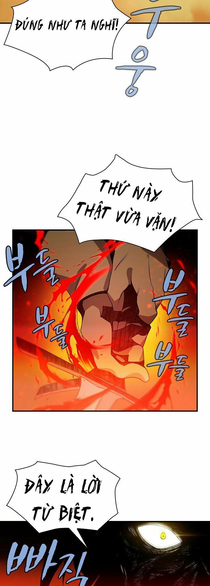 đọc truyện The Dungeon Master Chương 46 ảnh 43 tại Thiên Thai Truyện