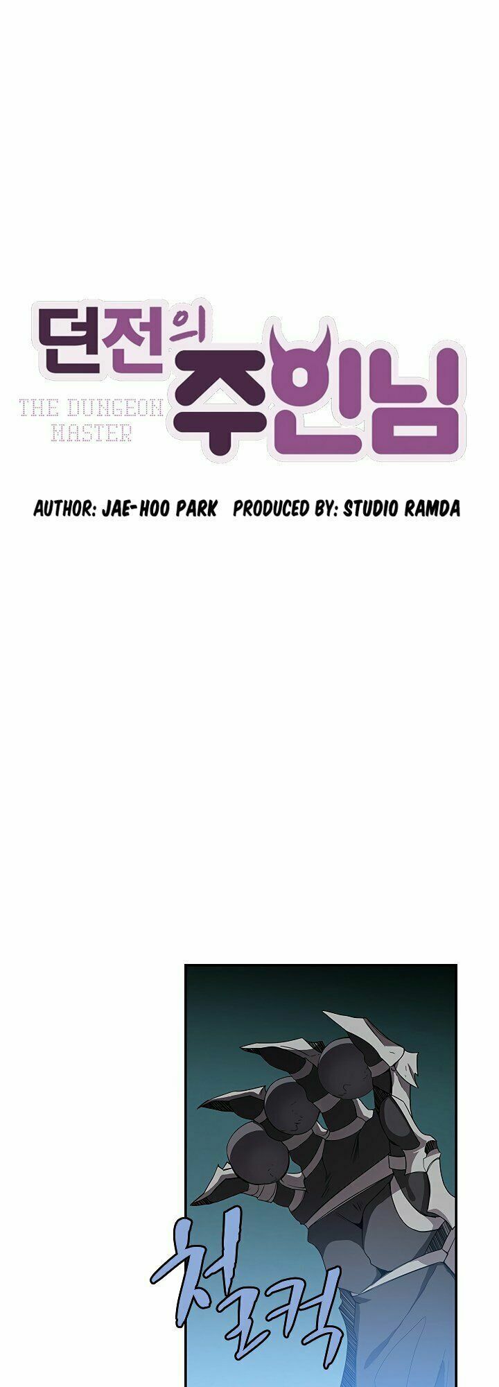 đọc truyện The Dungeon Master Chương 47 ảnh 14 tại Thiên Thai Truyện