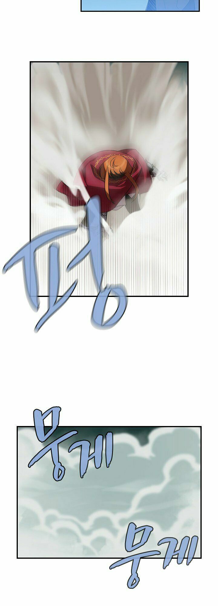 đọc truyện The Dungeon Master Chương 47 ảnh 15 tại Thiên Thai Truyện