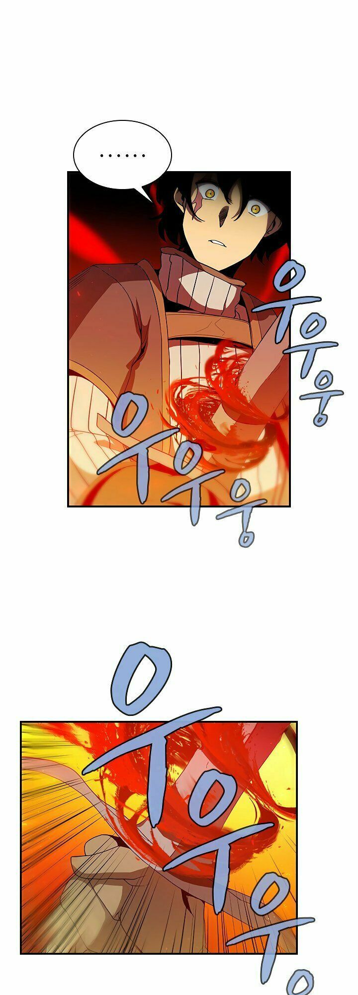 đọc truyện The Dungeon Master Chương 47 ảnh 26 tại Thiên Thai Truyện