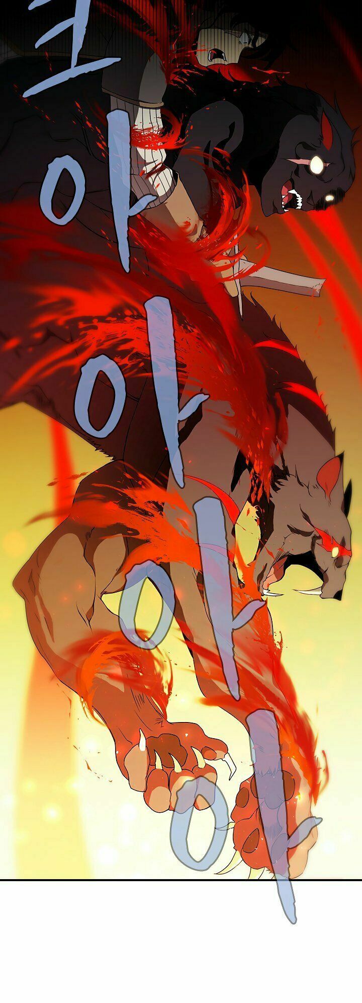 đọc truyện The Dungeon Master Chương 47 ảnh 28 tại Thiên Thai Truyện