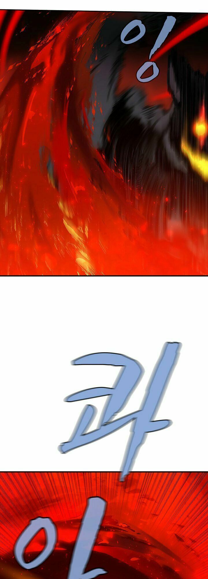 đọc truyện The Dungeon Master Chương 47 ảnh 34 tại Thiên Thai Truyện