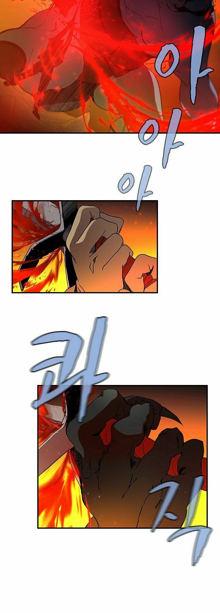 đọc truyện The Dungeon Master Chương 47 ảnh 6 tại Thiên Thai Truyện