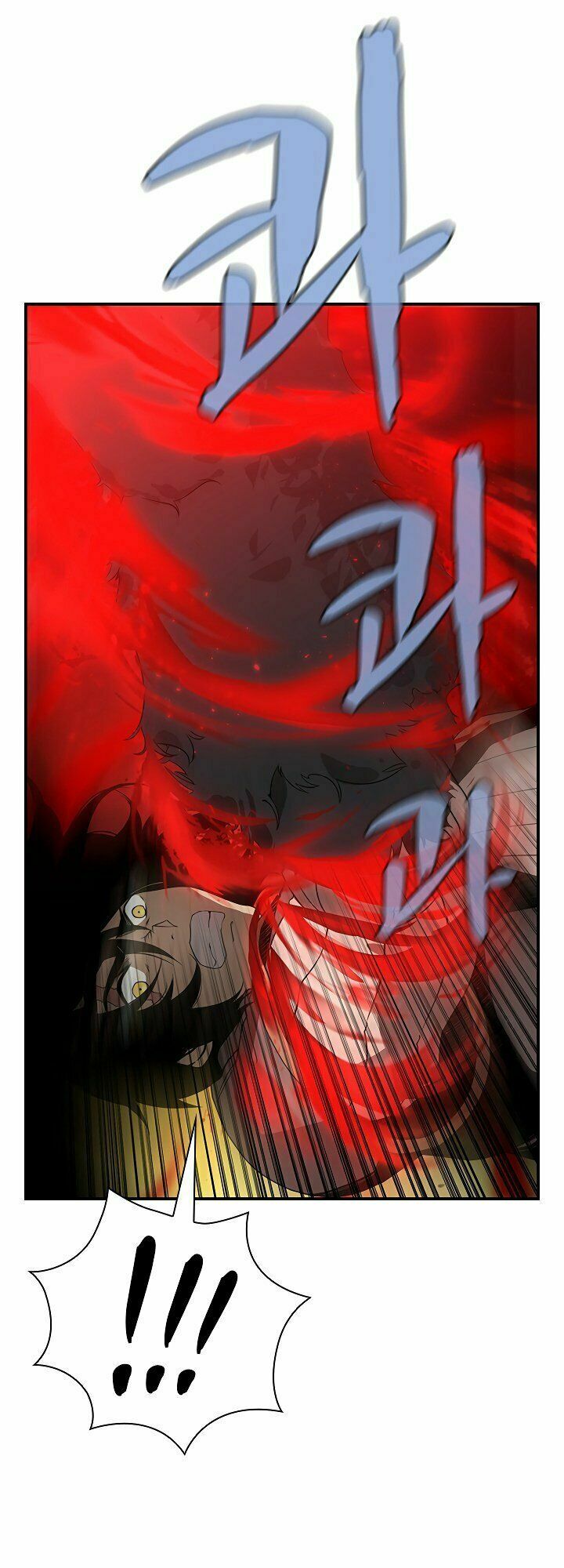 đọc truyện The Dungeon Master Chương 47 ảnh 7 tại Thiên Thai Truyện