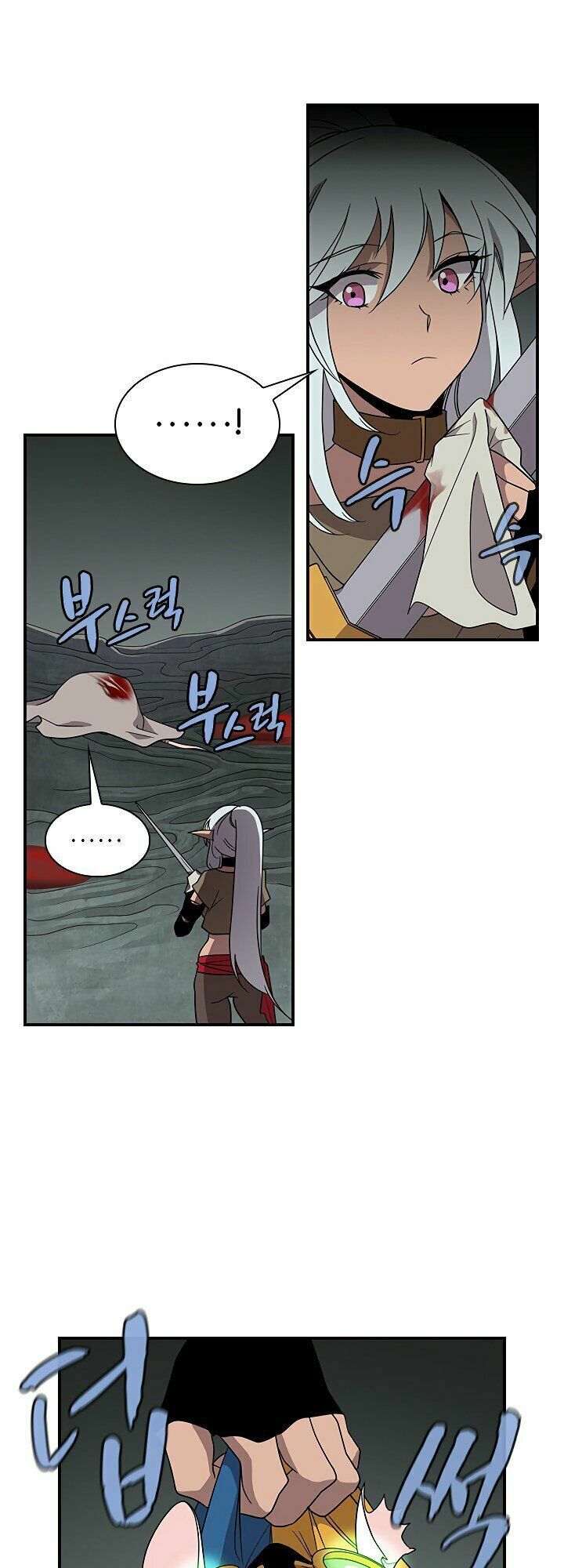 đọc truyện The Dungeon Master Chương 48 ảnh 16 tại Thiên Thai Truyện