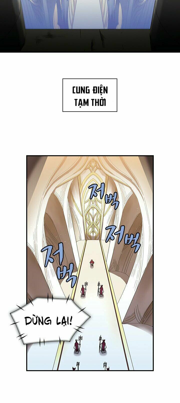 đọc truyện The Dungeon Master Chương 49 ảnh 7 tại Thiên Thai Truyện