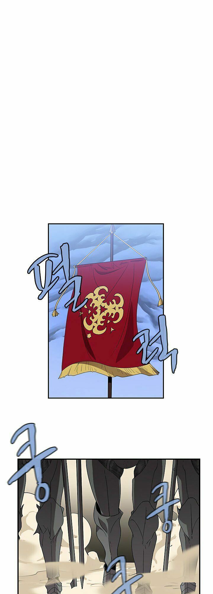 đọc truyện The Dungeon Master Chương 50 ảnh 25 tại Thiên Thai Truyện