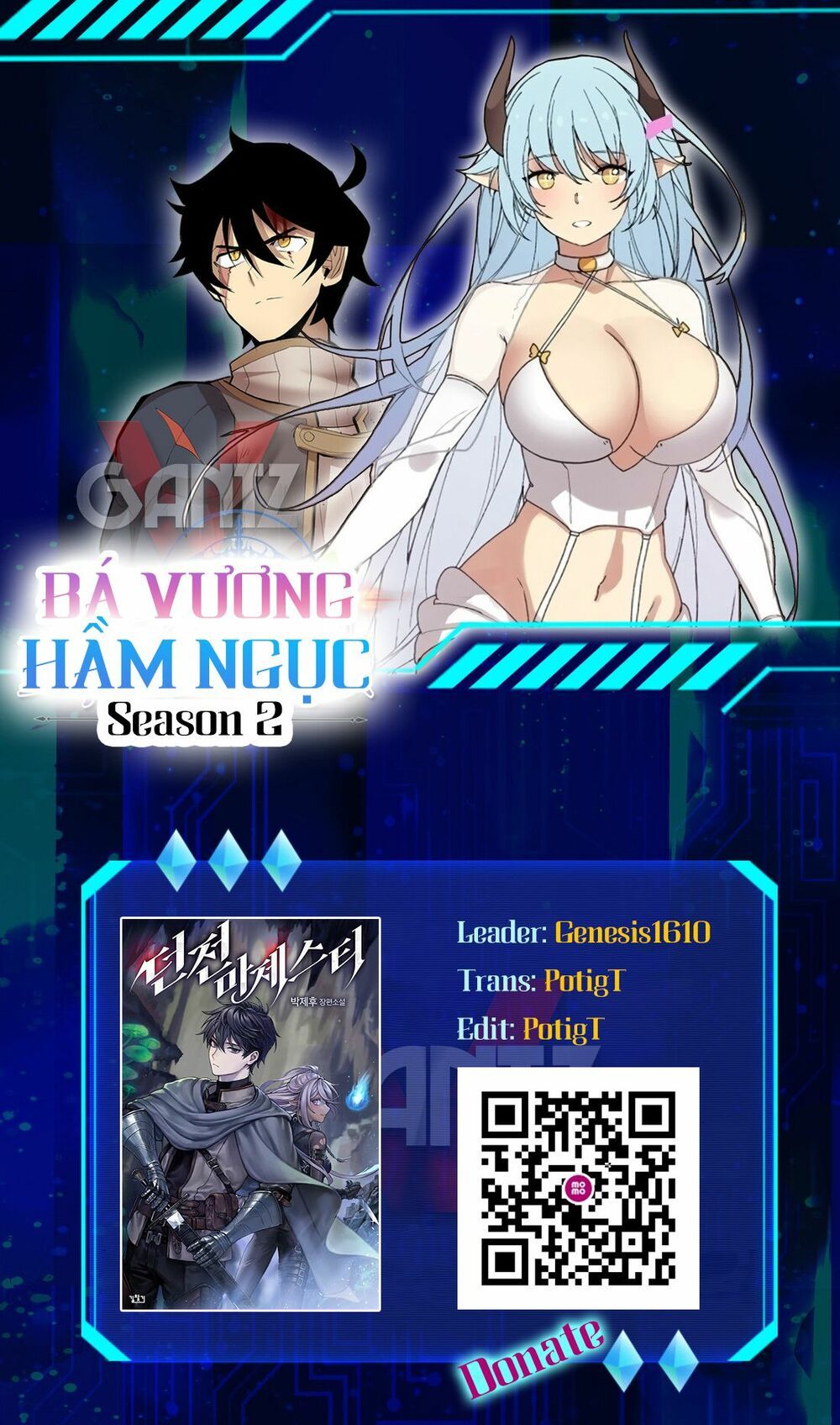 đọc truyện The Dungeon Master Chương 55 ảnh 3 tại Thiên Thai Truyện