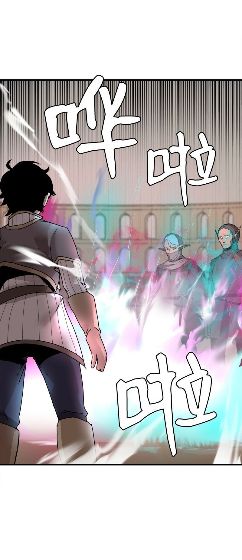 đọc truyện The Dungeon Master Chương 57 ảnh 30 tại Thiên Thai Truyện