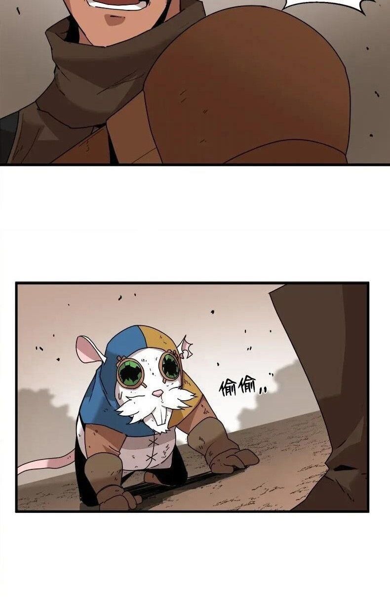 đọc truyện The Dungeon Master Chương 58 ảnh 73 tại Thiên Thai Truyện