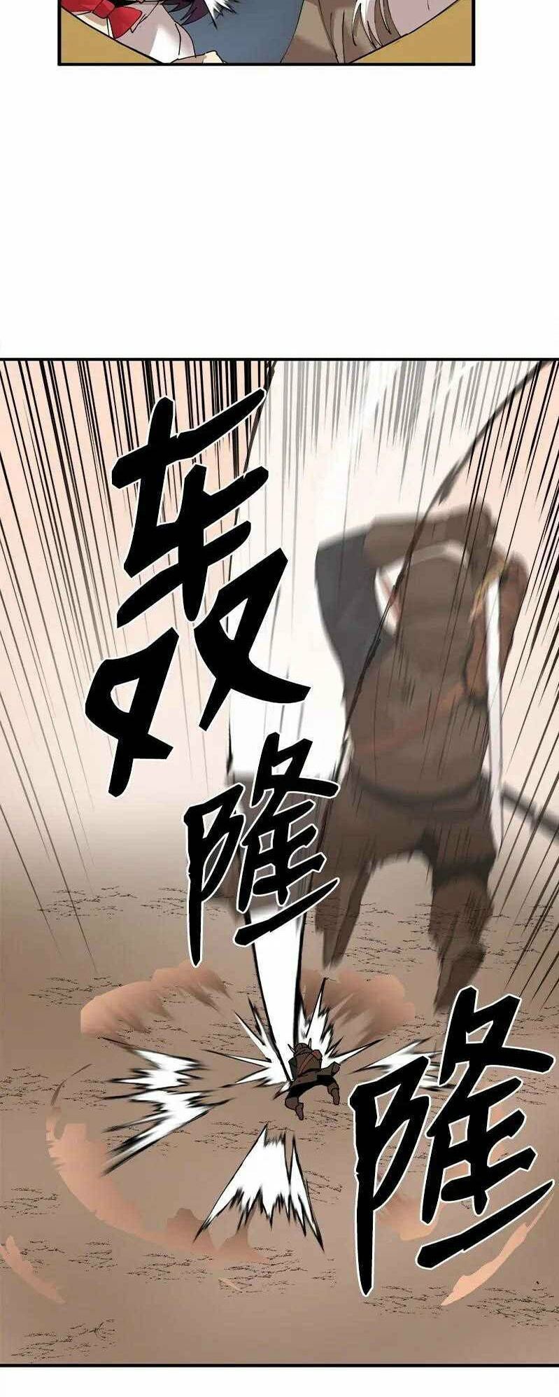 đọc truyện The Dungeon Master Chương 59 ảnh 19 tại Thiên Thai Truyện