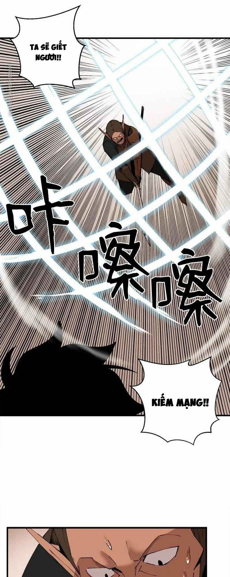 đọc truyện The Dungeon Master Chương 60 ảnh 39 tại Thiên Thai Truyện